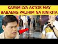 KILALANG KAPAMILYA AKTOR MAY BABAENG PALIHIM NA KINIKITA | OGIE DIAZ BINUKING!