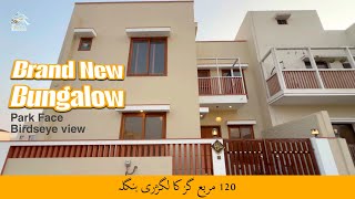 120 SQYD Luxury Bungalow in Block C, Naya Nazimabad, |  H33  #Karachi #DreamHome#construction