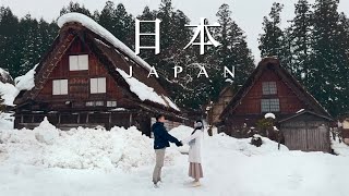 The Beauty of Japan 2025 | 🇯🇵 日本雪國之旅 Cinematic Travel Video