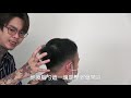 men s haircut｜hairstyle hairdresser norman