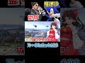 【ゆっくり実況】対ソニックで3タテかます霊夢カズヤ。【スマブラsp】 shorts スマブラsp ゆっくり実況