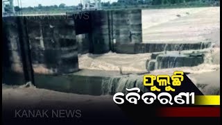 Baitarani River Water Level Rises Due To Incessant Rain, Touches Danger Mark In Bhadrak