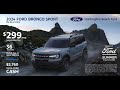 Ford Summer Sales Event! #Mustang #Bronco #Edge #Escape #Explorer | Huntington Beach Ford