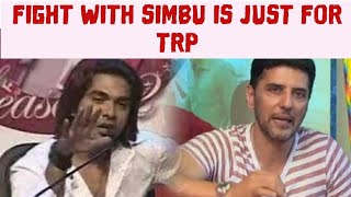 Prithivi raj fight with simbu is for vijay tv TRP | Fake fight with simbu