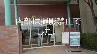 22 08 13 福島県双葉町東電廃炉資料館