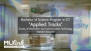 Bachelor of Science Program in ICT \