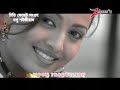 nahor 2008 bihu assamese full movie nayan nilim rag oinitom shiyamnatkia zubeen garg