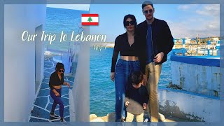 Our trip to Lebanon, Oct-Nov 2021| Travel vlog 4