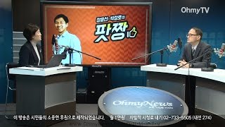 [전체보기]박주민 \