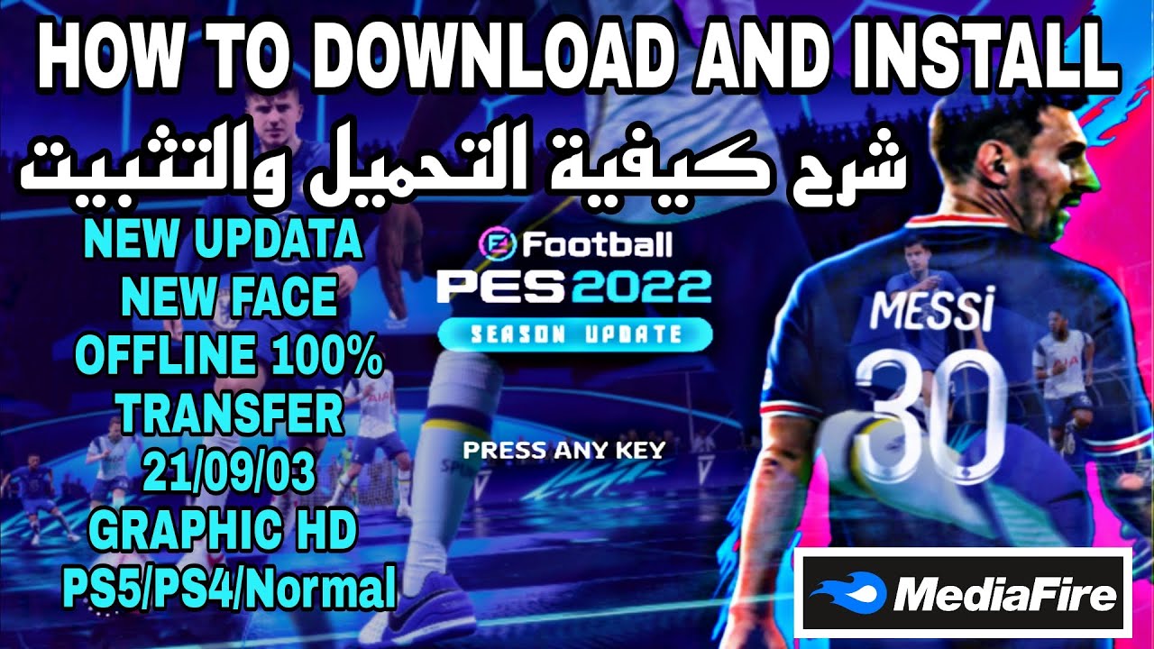 EFootball | Pes 2022 | PPSSPP Mobile Android Offline | New Updata ...