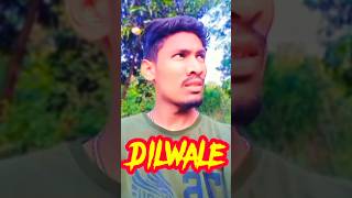 Dil to har kisi ke pass hota hai || dilwale movie dialogue || #shortvideo