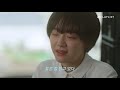 하찮아도 괜찮아 시즌1 ep.01 현실이 x 같아도 괜찮아