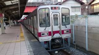 東武30000系東武東上線準急池袋行き 朝霞台駅発車