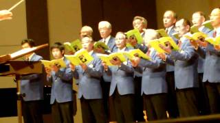 HGC Hofu Glee Club Yamaguchi