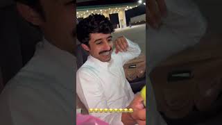 فيصل بن طلال مسك خط مع خلف القحطاني وربي جننه😂🤣