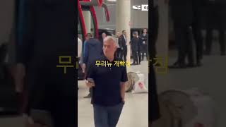 무리뉴 유로파 결승 패배 후 테일러심판에게 욕을 함