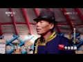 legal report 20170512 a mongolian woman s worry丨cctv