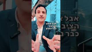 קריסת FTX Exchange, אחת מבורסות המטבעות הקריפטוגרפיות הצומחות