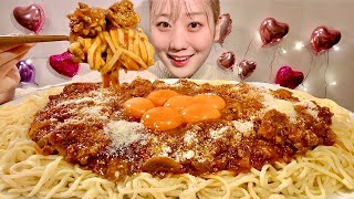 ASMR 肉酱意大利面【中文字幕】【Mukbang/ Eating Sounds】