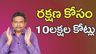 Modi Govt Going To Spend రక్షణ కోసం 10 లక్షల కోట్లు