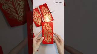 红包灯笼只需12封红包angpao lanterns #diy #手工 #lantern