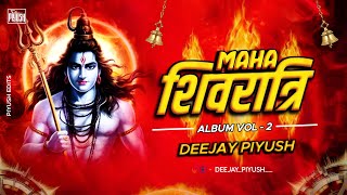 Bhola Dhoom Machave - Breathless Mix - Shivratri Spiceal - Deejay Piyush