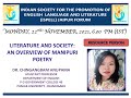 LITERATURE AND SOCIETY: AN OVERVIEW OF MANIPURI POETRY