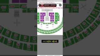 2022 BTS 콘서트 티켓팅 성공 풀영상 (기받아가세요!!)