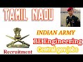 Indian Army  |  Recruitment 2022 40 TGC-136 Posts   |  All State Can apply | BE ENGINEERING JOBS   |
