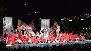 150610 第24回YOSAKOIソーラン祭り 井原水産＆北星学園 西8丁目ステージ