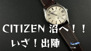 CITIZEN  [Chrono Master ] Ref 2910-Y かかって来い！CITIZEN 沼よ！いざ、出陣！