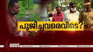 പൂജ നടത്തിയ നാരായണനെ ജീവനക്കാർക്ക് പരിചയപ്പെടുത്തിയത് ഇടനിലക്കാരൻ| Ponnambalamedu | Pooja