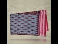 orissa soft ikkat cotton sambalpuri saree no blouse whatsapp 9160538899