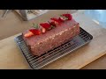 市販の苺ジャムを使って🍓苺のウィークエンドケーキ🍓｜how to make strawberry pound cake