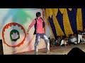 rayavaram dance beby dance solo dance