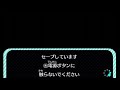 【とび森 オン島】ねねと言い続けたらどうなるのか？【しつこい】【れんこん】【服装】【言葉感染】【小馬鹿】