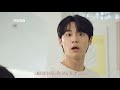 [VIETSUB] [KOBACO CF] LEE DO HYUN NHẮC BẠN HÃY BẢO VỆ VỚI THÔNG TIN CÁ NHÂN