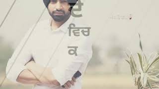 ਸਿੱਧਾ ਕਿਉ ਨੀ ਕਹਿੰਦੇ ਤੇਰੀ ਲੋੜ ਮੁੱਕ ਗਈ song status