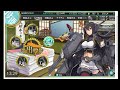 【艦これ】e6 4ラストダンス　乾坤一擲