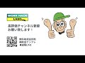 【住民税非課税世帯】緊急支援5万円給付金の確認届が届かない3つのパターンと申請が必要な人・対処方法