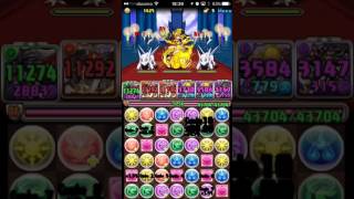 パズドラ　エルメ降臨　超絶時極級　周回編成