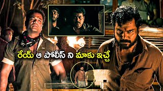 Karthi And Arjun Das Recent Blockbuster Telugu Movie Intense Lorry Fight Scene | Telugu Premier