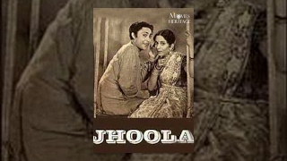 Jhoola 1941 | Ashok Kumar, Leela Chitnis | Superhit Classic Bollywood Movies