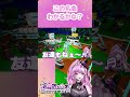 お金もねえ何もねえ人生つらたん　 shorts vtuber 新人vtuber 切り抜き astroneer アストロニーア