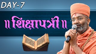 🔴Live Day - 7 શિક્ષાપત્રી કથા  / #Shikshapatri Katha By Satshri