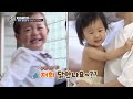 twins are so adorable mr. house husband ep.249 1 kbs world tv 220408