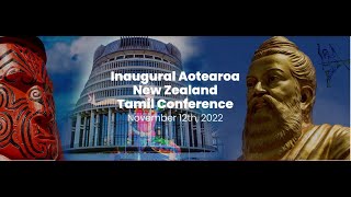 Tamil Conference 2022 | New Zealand | Wellington | Tamil Language