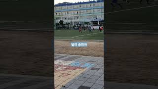 치고달려라 축구기본 스피드      2학년 꼬맹구리 시절