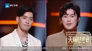 James李铢衔刘凤瑶深情演唱《忘忧草》 音乐“打工人”刘凤瑶得到周深张韶涵的认可《天赐的声音3》EP05 花絮 20220415