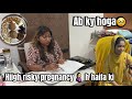 Weight nhi gain ho raha h 🥹|| Haifa’s vlog ||